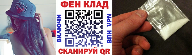 купить наркотики сайты  Гусев  АМФ 97% 