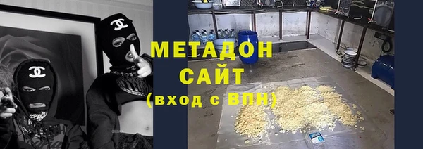 ГАЛЛЮЦИНОГЕННЫЕ ГРИБЫ Гусиноозёрск