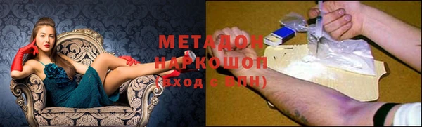 кокс Гусь-Хрустальный