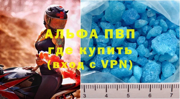 кокс Гусь-Хрустальный