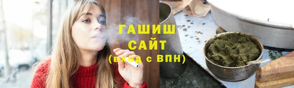 кокс Гусь-Хрустальный