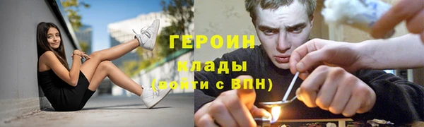 кокс Гусь-Хрустальный