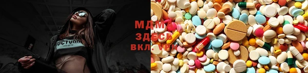мет Нязепетровск