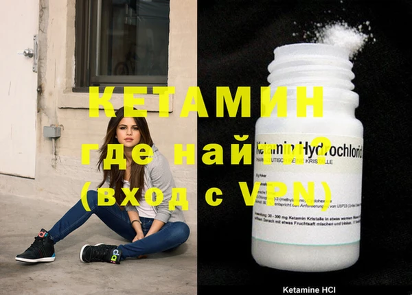 кокс Гусь-Хрустальный