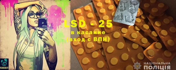кокс Гусь-Хрустальный