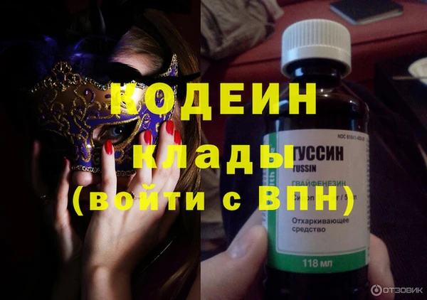 кокс Гусь-Хрустальный