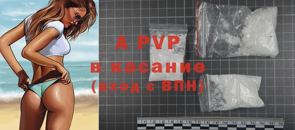 кокс Гусь-Хрустальный