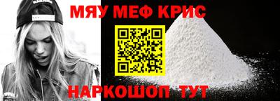гашишное масло Кумертау