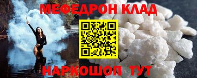 тгк Кулебаки