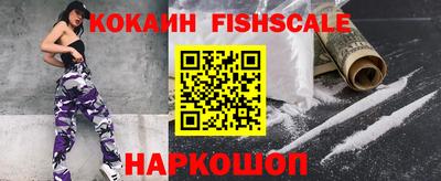 первитин Кунгур