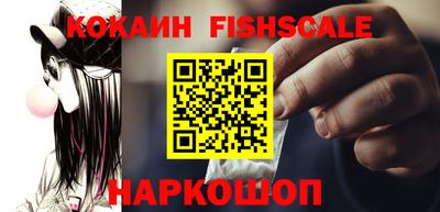тгк Кулебаки