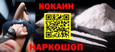 первитин Кунгур