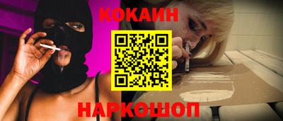 тгк Кулебаки
