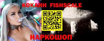 первитин Кунгур