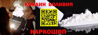 тгк Кулебаки