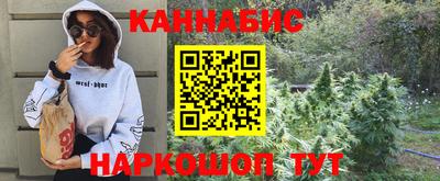 первитин Кунгур