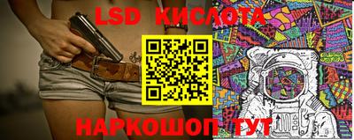 тгк Кулебаки