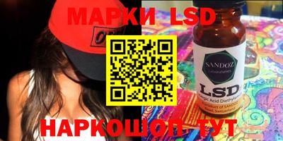 тгк Кулебаки