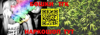 первитин Кунгур