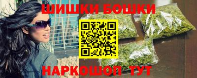 первитин Кунгур