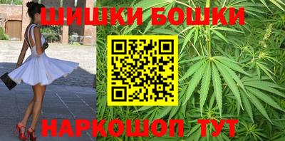 первитин Кунгур