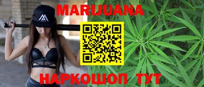 тгк Кулебаки