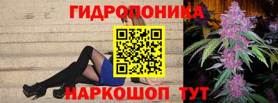 гашишное масло Кумертау