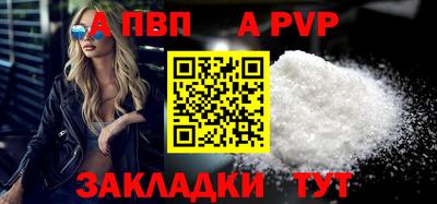 гашишное масло Кумертау