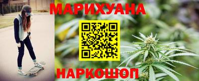тгк Кулебаки