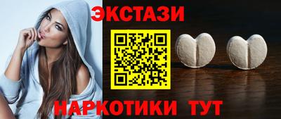 первитин Кунгур