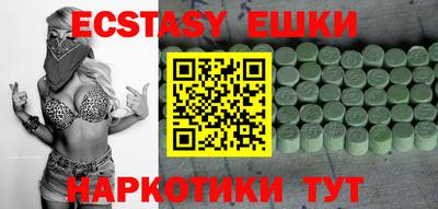 тгк Кулебаки