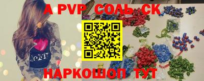 тгк Кулебаки