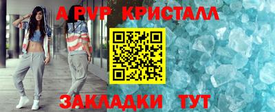 гашишное масло Кумертау