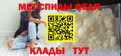 гашишное масло Кумертау