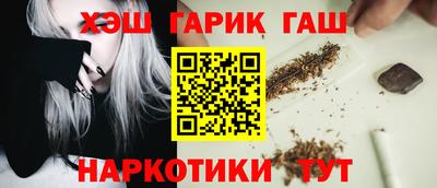 первитин Кунгур