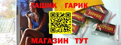 первитин Кунгур