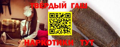 тгк Кулебаки