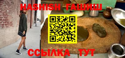 тгк Кулебаки