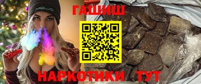 тгк Кулебаки