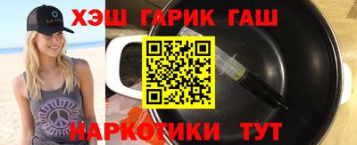 первитин Кунгур