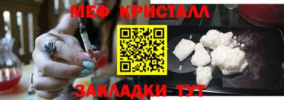 тгк Кулебаки