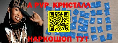 тгк Кулебаки