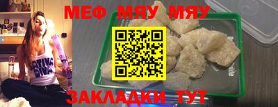 гашишное масло Кумертау
